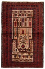 Vintage Hand-Knotted Carpet 3’1″ x 4’11” Traditional Oriental Wool Area Rug