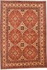 Vintage Hand-Knotted Area Rug 6'9" x 10'0" Traditional Oriental Wool Carpet gallery