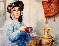 *ANTIQUE PERSAN HAND KNOTTED KURDISH TRIBAL LADY TABRIZI RUG PORTRAIT 33″x24″