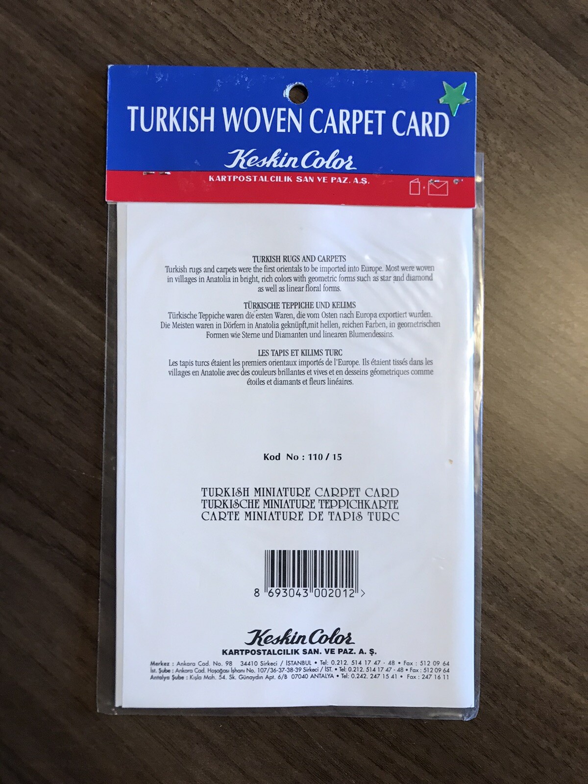 Turkish EUROPEAN Anatolia Miniature Woven Carpet Card Handy Craft Keskin Color gallery