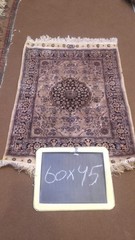 COLLECTORS’ ITEM Vintage Stunning Natural Silk Hereke Turkish Carpet