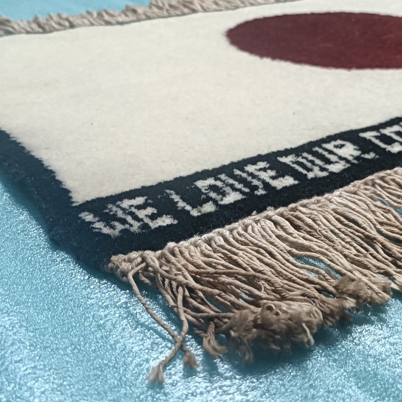2′ x 1′ Japan Flag with Patriotic Caption Hand Knotted Woollen Rug TYB323NRZ7 gallery