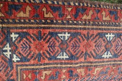 160 X 270 Cm COLLECTORS’ ITEM Antique Kerki Fine Quality Turkoman Carpet