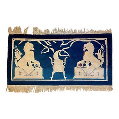 Foo Dogs Carpet