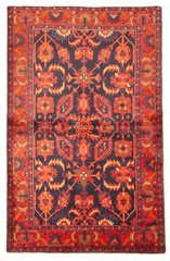 Vintage Hand-Knotted Area Rug 4’8″ x 6’9″ Traditional Oriental Wool Carpet