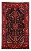 Vintage Hand-Knotted Area Rug 3'5" x 5'9" Traditional Oriental Wool Carpet gallery