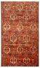 Vintage Geometric Area Rug 4'10" x 8'8" Traditional Hand-Knotted Wool Carpet gallery