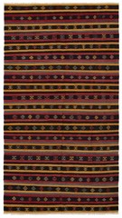 Vintage Hand Woven Area Rug 5’9″ x 10’6″ Traditional Wool Oriental Carpet