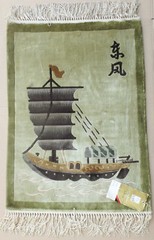 China Hand-Knotted Silk Wall Tapestry Rug Dschunke 45cm x 63cm