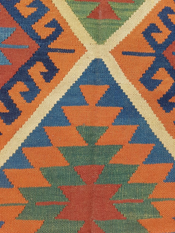 Fine Vintage Traditional Hand Made Oriental Wool Brown Kilim Rug 288x244cm gallery
