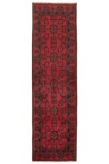 Afghan Hand Knotted Oriental Rug 288x82cm – Excellent Condition, Carpet, Rug,…