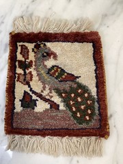 Vintage Ruglet Silk Blend Peacock Middle Eastern