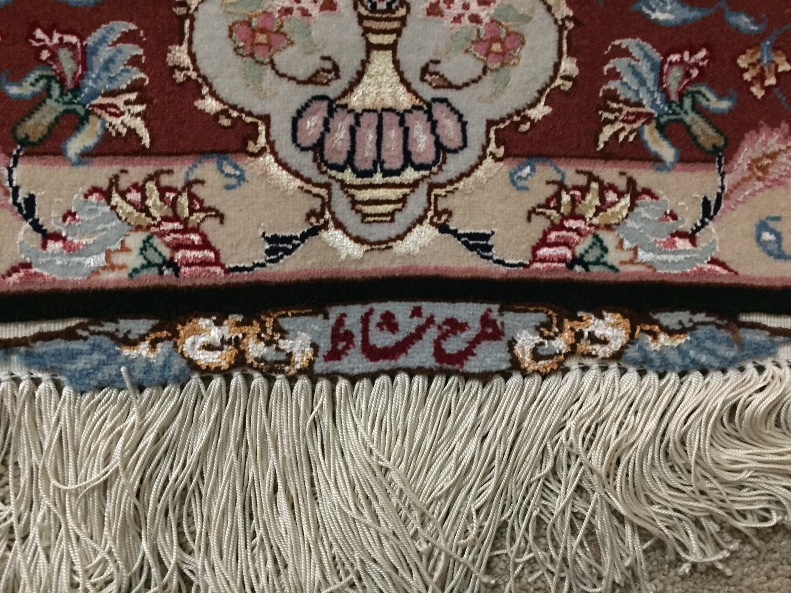 Persian Hand Knotted 82" x 60" silk warp gallery