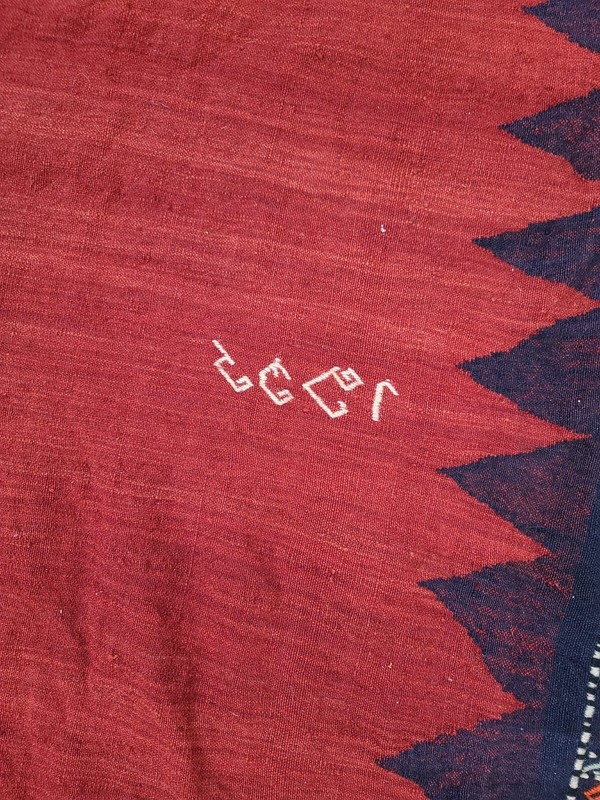 Antique dated Caucasian Shadda kilim carpet rug gallery