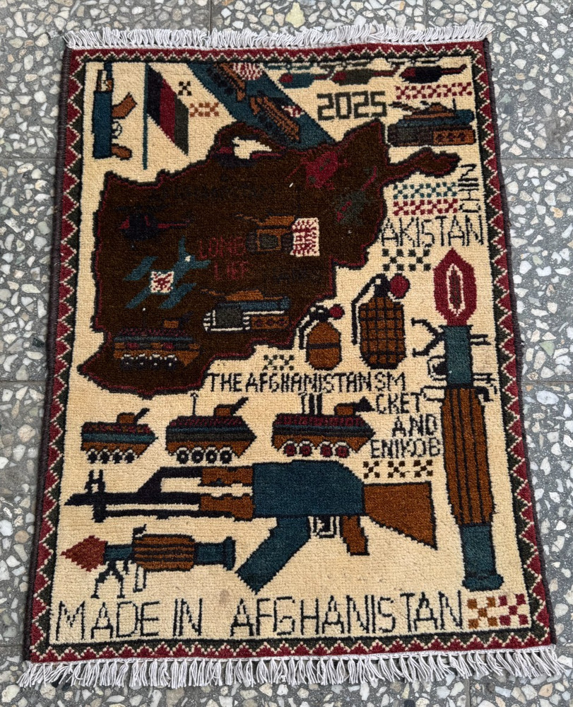 2x3 Afghan Hand Knotted War Rug WTC Twin Towers Wool Carpet New