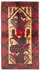 Vintage Traditional Hand-Knotted Area Rug 3’5″ x 6’5″ Oriental Wool Carpet