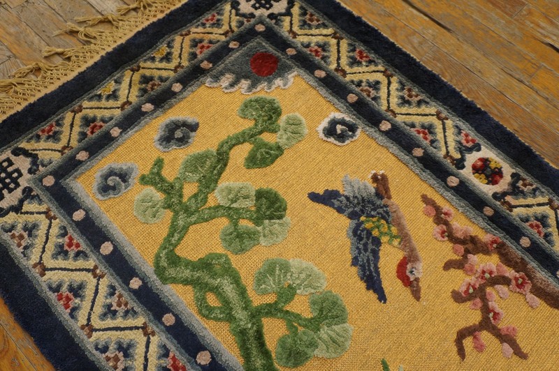 2X3 Antique Chinese Silk Area Rug 1935 gallery
