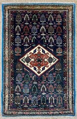 Vintage Hand Knotted Wool Area Rug 3×4 Ardebil Tribal Oriental Navy Ivory Boho