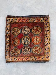 Vintage Gorgeous Hand Knotted Oriental Tribal Wool Bag Rug 38×38 Cm