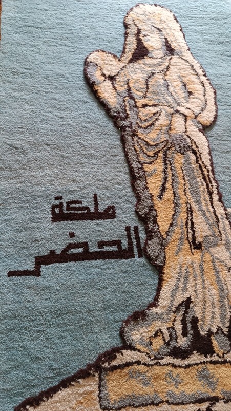 Iraq, Queen Hatra Pictorial Rug, Carpet, Wool, Embossed, Fringe, Great Condition gallery