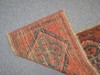 Antique Turkish Yastic Borlo Rug 1'-0' x 3'-5 Hand Knotted Wool gallery