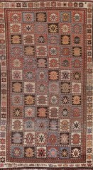 Vegetable Dye Tribal Area Rug 5×9 Ft Hand-Knotted Geometric Oriental Wool Carpet