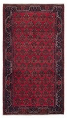 Vintage 4’9″ x 8’10” Traditional Hand Knotted Vegetable Dye Wool Area Rug
