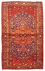 Vintage Hand-Knotted Area Rug 4'2" x 6'10" Traditional Oriental Wool Carpet gallery