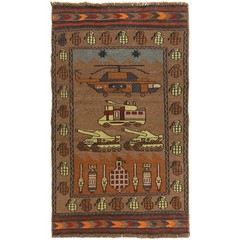 Afghan War Carpet Tribal Cultural Handmade Rug 4.6×2.7 ft
