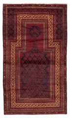 Vintage 3’2″ x 5’5″ Traditional Hand Knotted Vegetable Dye Wool Area Rug