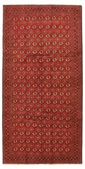 5’2″ x 10’3″ Vintage Hand Knotted Area Rug Traditional Oriental Wool Carpet