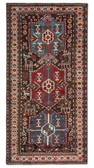 4×7.7 Ft Antique Karabagh Rug, South Caucasus, Late 19th Century