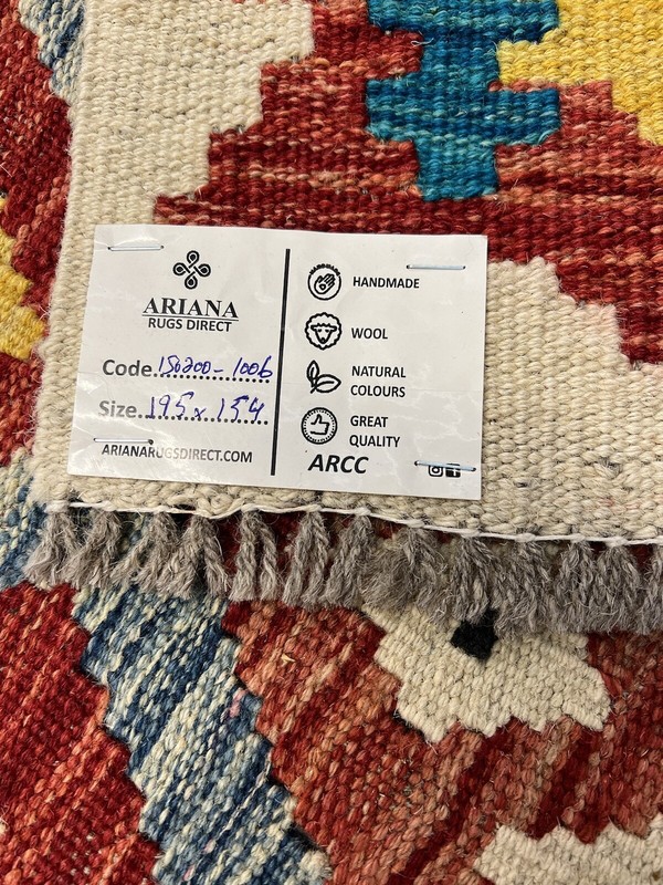 Vintage Kilim Traditional Hand Made Oriental Wool Kilim 6ft5inx5ft 195cmx154cm gallery