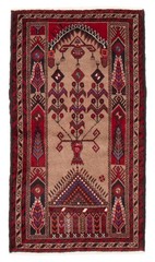 Vintage 3’6″ x 5’11” Traditional Hand Knotted Vegetable Dye Wool Area Rug