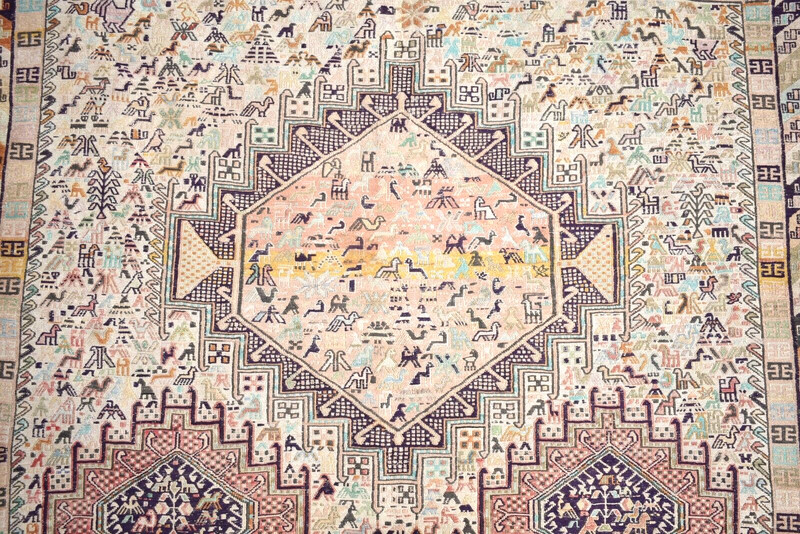 Vintage Caucasian Rug 47'' x 78'' Fine Quality Animal Design Silk Soumak Rug gallery