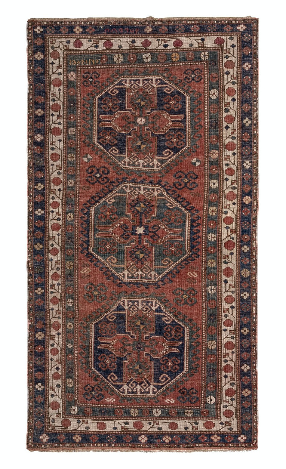 4.8x8.8 Ft Antique Armenian Lambolo - Lori Pambak Kazak Rug, Dated 1905 gallery