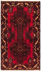 Vintage 2’10” x 5’1″ Traditional Hand Knotted Vegetable Dye Wool Area Rug