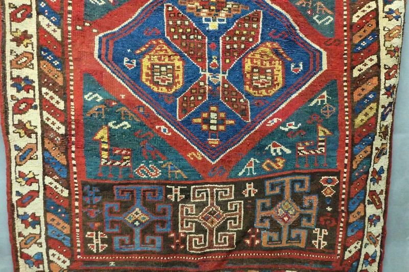 Antique Shahsavan Rug Very Good Condition Cute Animals Great Colors 56X41 in gallery