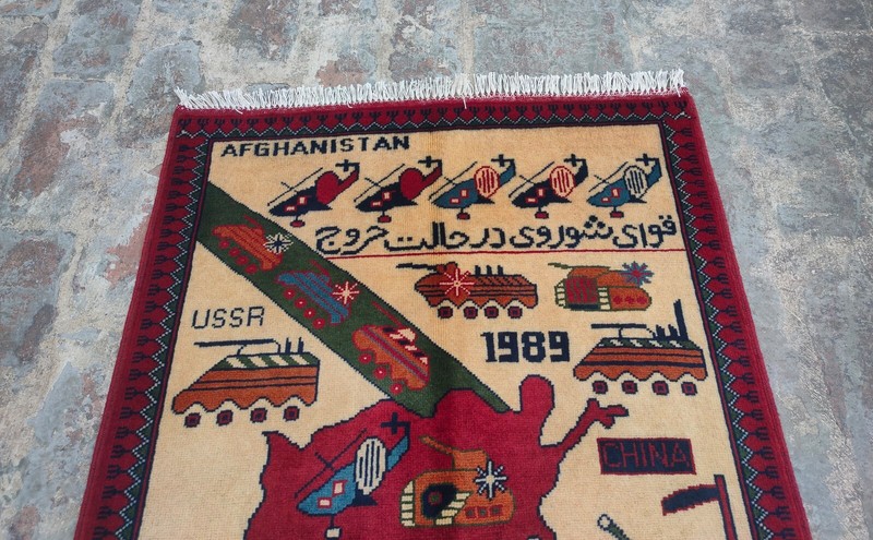 A Beautifully Handmade Afghan war Rug Rare Design Great Quality 120 X 80 Cm gallery
