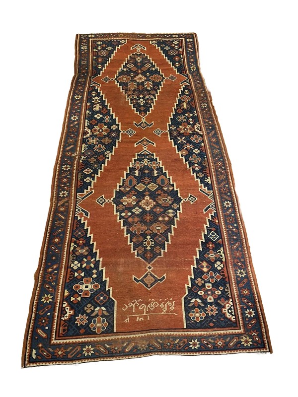 Antique 4 x 10 Caucasian Kazak Armenian Rug Dated 1888 Nat. Dyes Some Distress gallery
