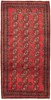 Vintage Hand-Knotted Area Rug 4'10" x 9'10" Traditional Wool Carpet gallery