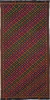 Vintage Hand Woven Area Rug 5'9" x 11'11" Traditional Wool Oriental Carpet gallery