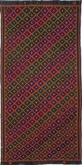 Vintage Hand Woven Area Rug 5’9″ x 11’11” Traditional Wool Oriental Carpet