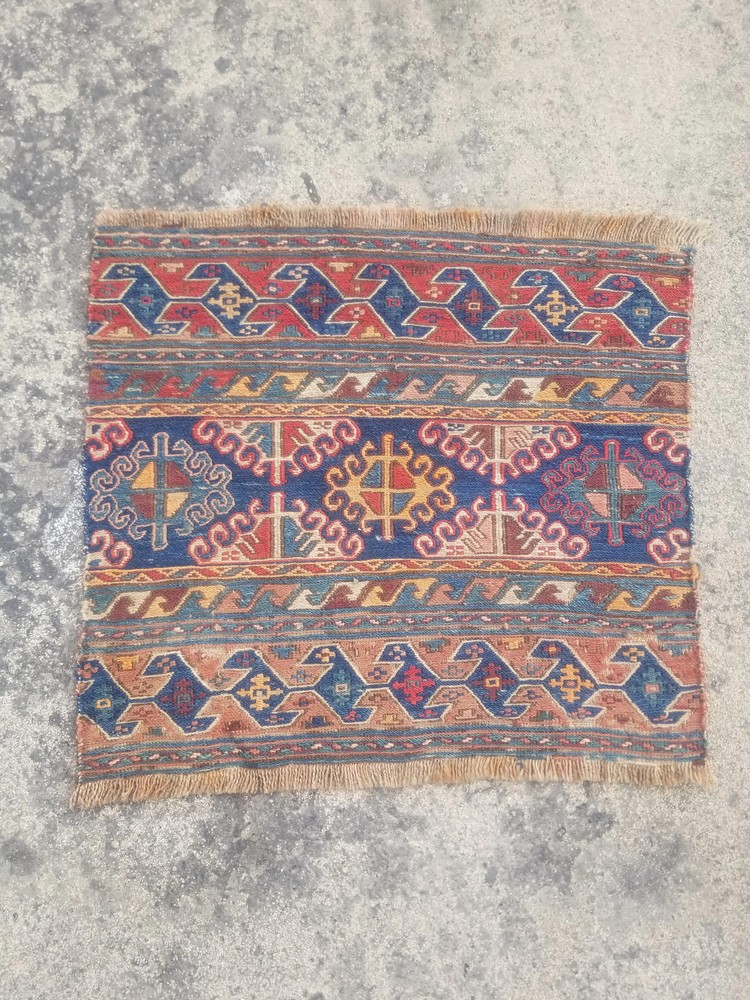 Distressed Fine Antique Traditional Handmade Shahsavan Wool Kilim 1.7x1.5 ft