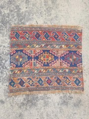 Distressed Fine Antique Traditional Handmade Shahsavan Wool Kilim 1.7×1.5 ft