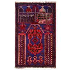 Foldable Muslim Prayer Rug Islamic Prayer Mat 4.6×3.0ft