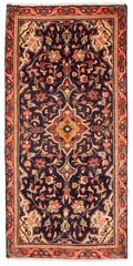 Vintage 1’11” x 4’0″ Traditional Hand Knotted Vegetable Dye Wool Area Rug
