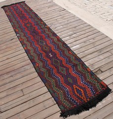 Turkish Rug 23”x89” Oriental Multicolor Corridor Stairs Kilim Kitchen 1×7 Size