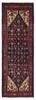 Vintage Hand-knotted Runner Rug 3'1" x 9'10" Traditional Oriental Wool Carpet gallery