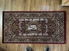 Nike SB Dunk Frame Dubai Habibi Rug Carpet New DS Friend & Family 1/40 Worldwide